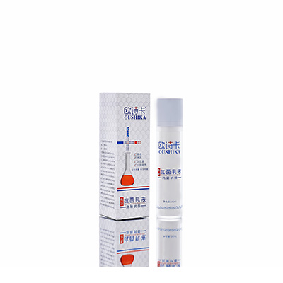 大安多用途抗菌乳液