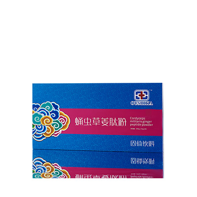 大安调经养气汤